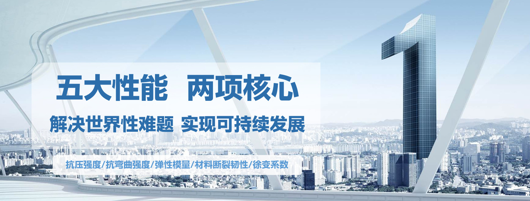 香港图库香港资料库79